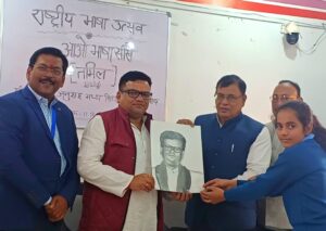 WhatsApp Image 2025-12-18 at 4.15.13 PM