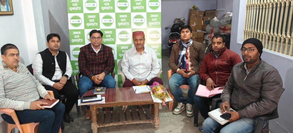 WhatsApp Image 2025-12-19 at 4.09.49 PM