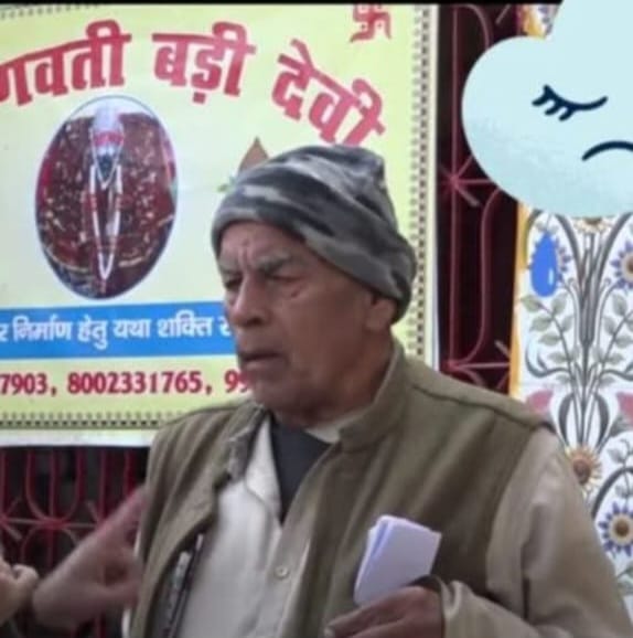 WhatsApp Image 2025-12-20 at 4.06.54 PM