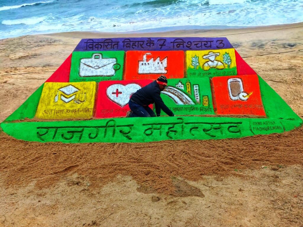 WhatsApp Image 2025-12-20 at 6.46.46 PM