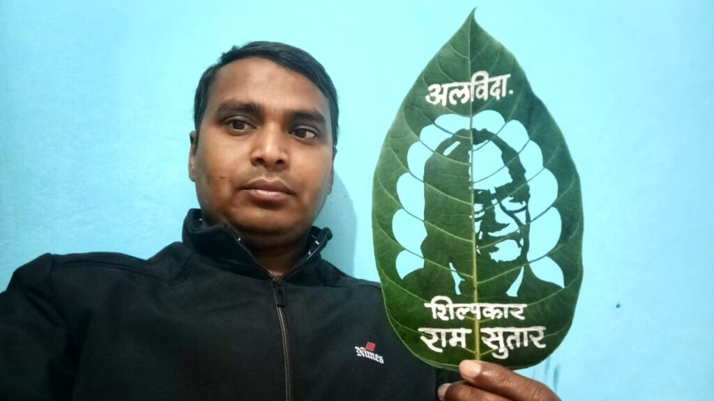 WhatsApp Image 2025-12-21 at 7.44.00 PM