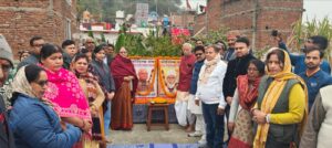 WhatsApp Image 2025-12-25 at 7.45.57 PM