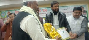 WhatsApp Image 2025-12-25 at 7.59.36 PM