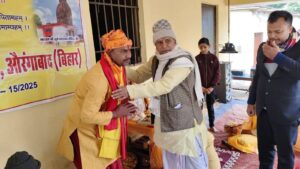 WhatsApp Image 2025-12-25 at 8.10.16 PM