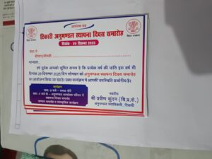 WhatsApp Image 2025-12-27 at 7.50.44 AM