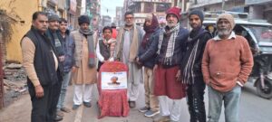 WhatsApp Image 2025-12-27 at 9.30.53 AM