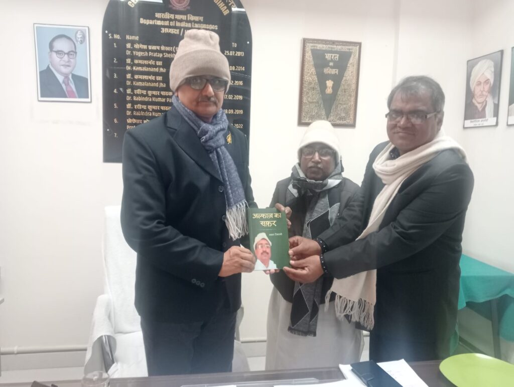 WhatsApp Image 2025-12-28 at 4.51.55 PM