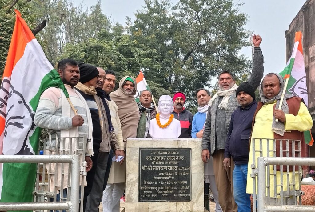 WhatsApp Image 2025-12-28 at 5.13.07 PM