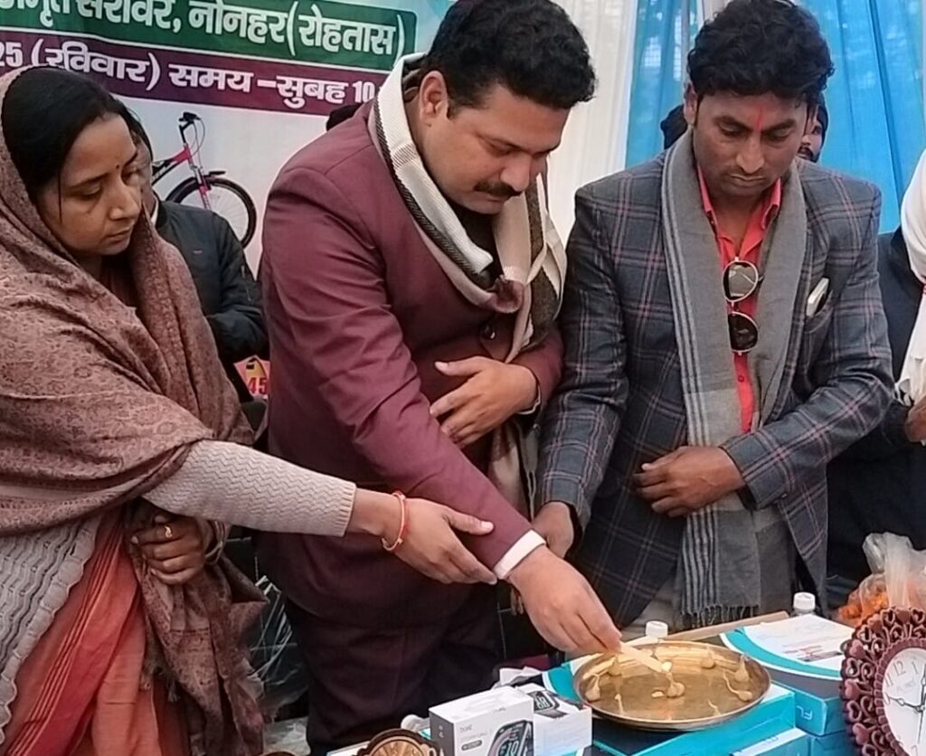 WhatsApp Image 2025-12-28 at 5.26.37 PM