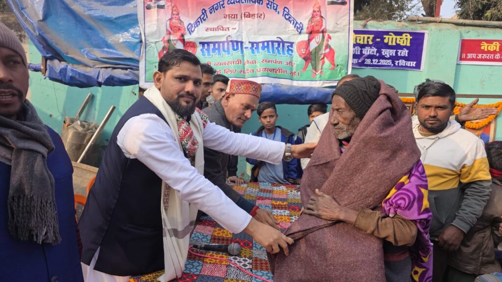 WhatsApp Image 2025-12-28 at 7.56.14 PM