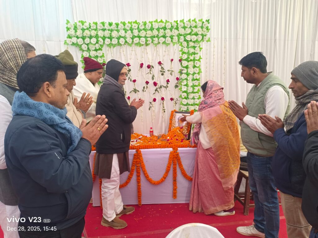 WhatsApp Image 2025-12-29 at 4.43.24 PM