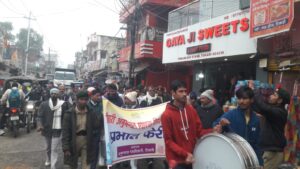 WhatsApp Image 2025-12-29 at 6.21.59 PM