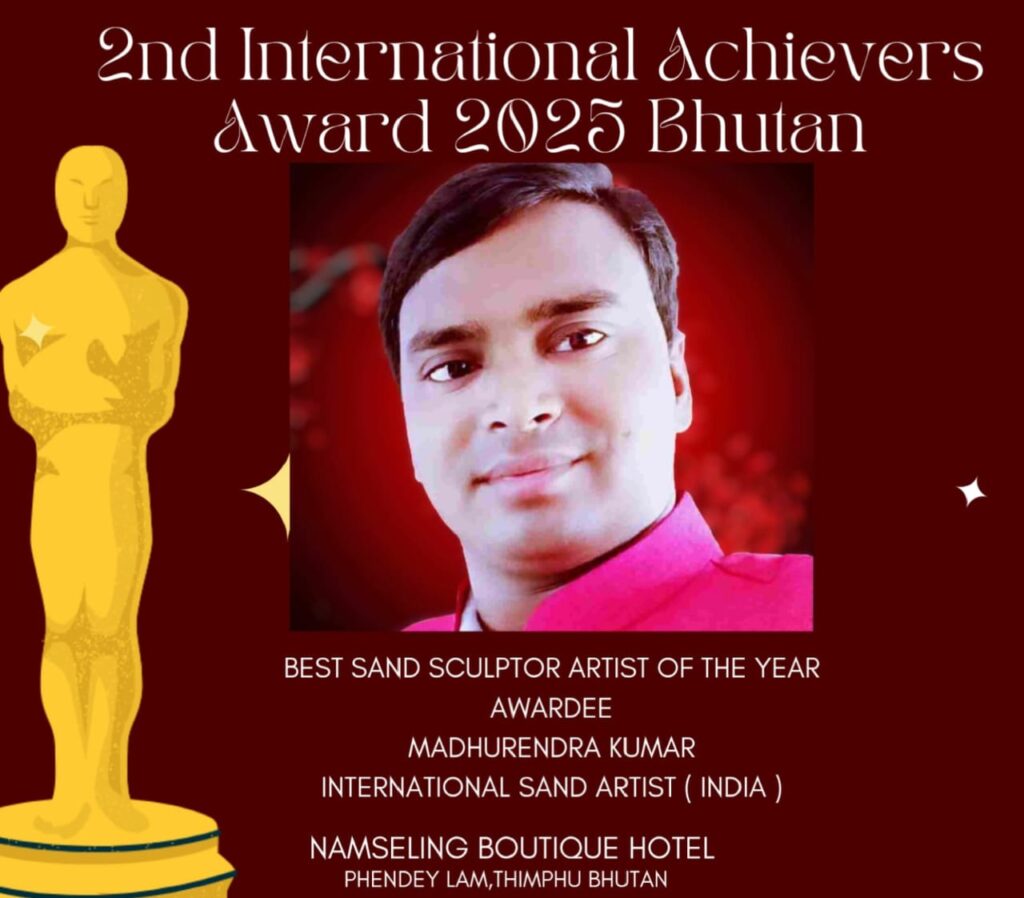 WhatsApp Image 2025-12-29 at 6.30.43 PM