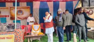 WhatsApp Image 2025-12-31 at 2.45.05 PM