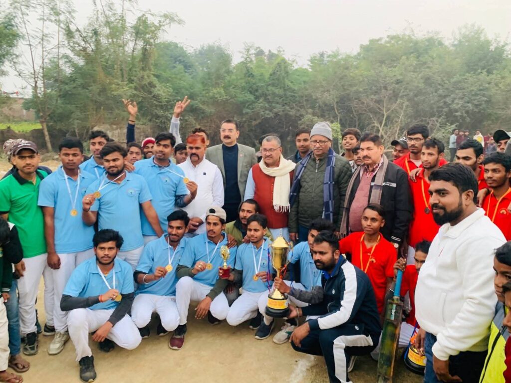 WhatsApp Image 2026-01-01 at 3.48.32 PM