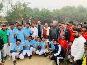 WhatsApp Image 2026-01-01 at 3.48.32 PM