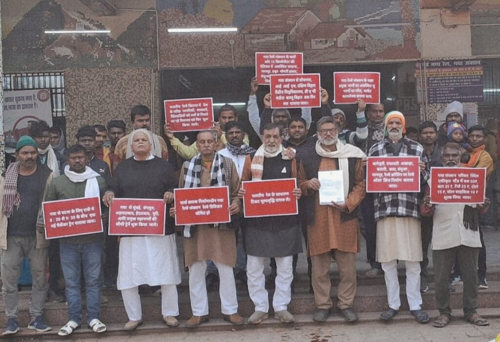 WhatsApp Image 2026-01-02 at 1.19.49 PM