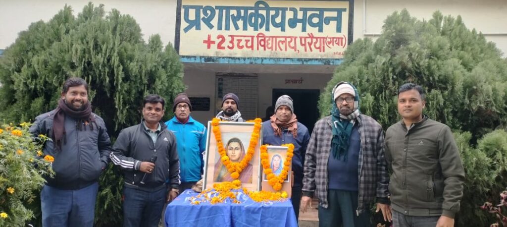 WhatsApp Image 2026-01-03 at 5.56.15 PM