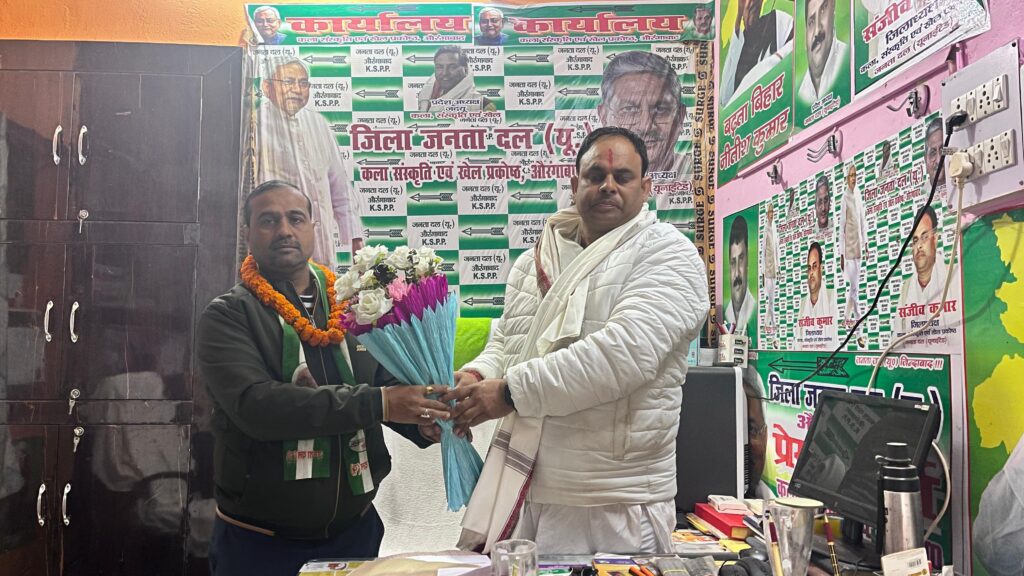 WhatsApp Image 2026-01-04 at 5.54.37 PM