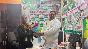 WhatsApp Image 2026-01-04 at 5.54.37 PM