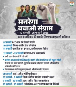 WhatsApp Image 2026-01-04 at 5.59.59 PM