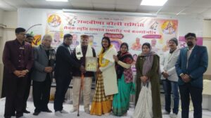 WhatsApp Image 2026-01-05 at 6.43.24 PM