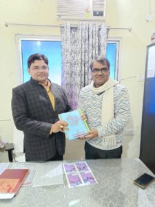 WhatsApp Image 2026-01-09 at 5.29.57 PM