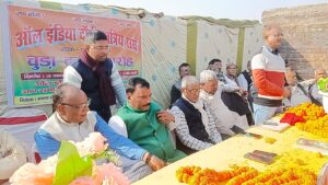 WhatsApp Image 2026-01-10 at 4.20.37 PM