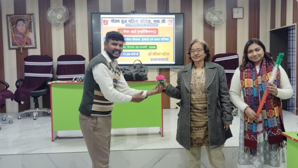 WhatsApp Image 2026-01-10 at 4.47.00 PM