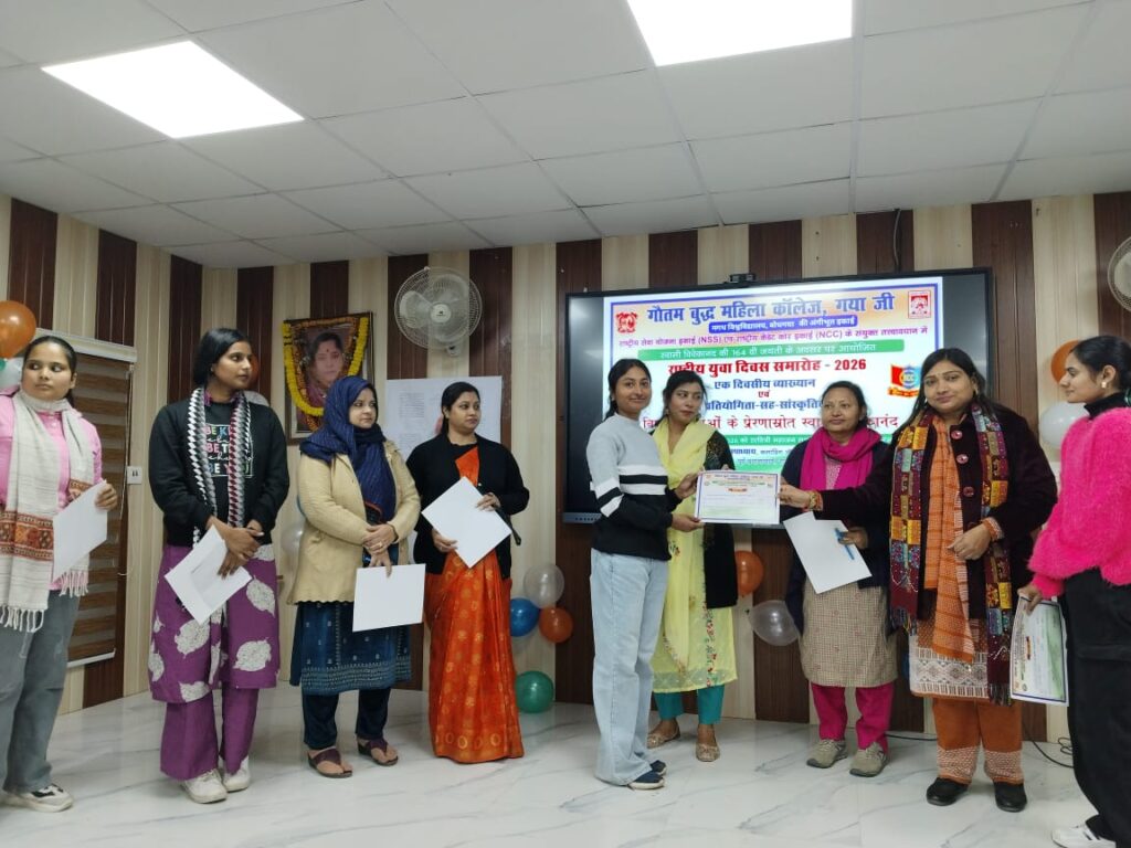 WhatsApp Image 2026-01-12 at 8.03.56 PM