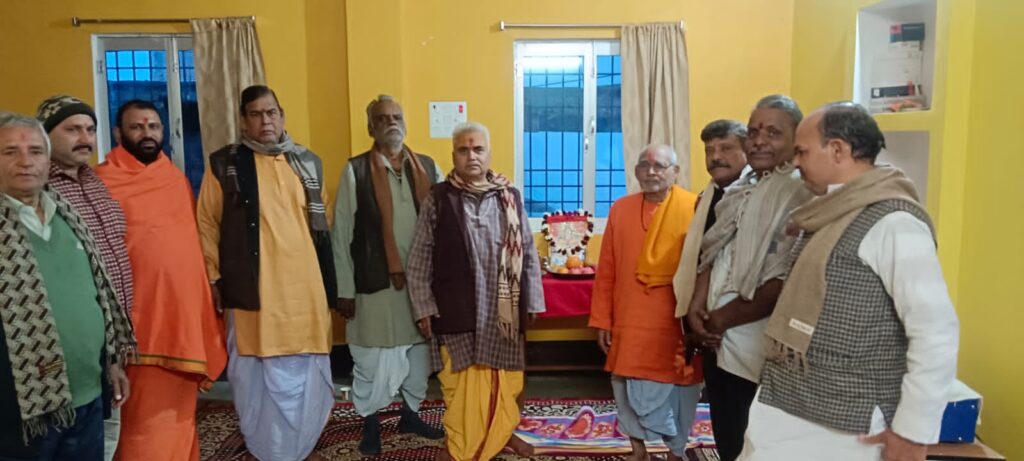 WhatsApp Image 2026-01-12 at 8.11.56 PM