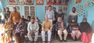 WhatsApp Image 2026-01-12 at 8.14.59 PM