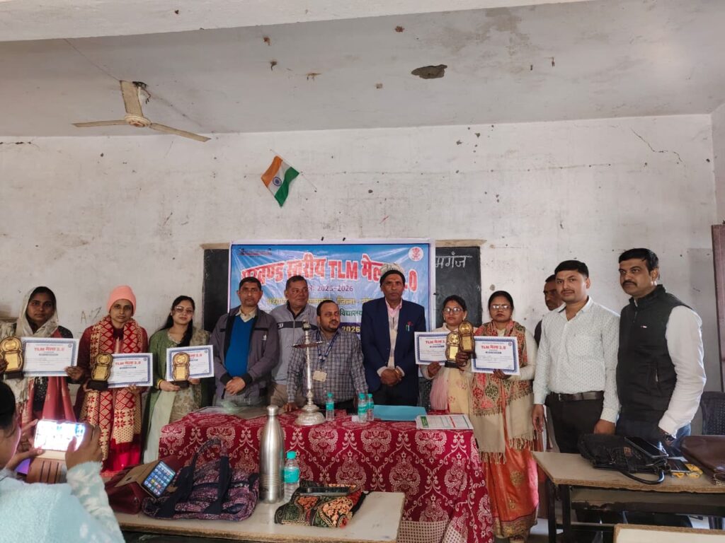 WhatsApp Image 2026-01-13 at 5.52.21 PM