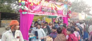 WhatsApp Image 2026-01-13 at 5.53.20 PM