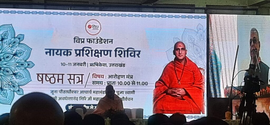 WhatsApp Image 2026-01-13 at 5.55.40 PM