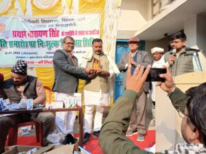 WhatsApp Image 2026-01-13 at 6.00.53 PM