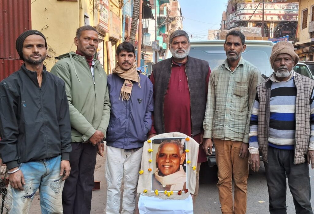 WhatsApp Image 2026-01-15 at 9.04.58 PM