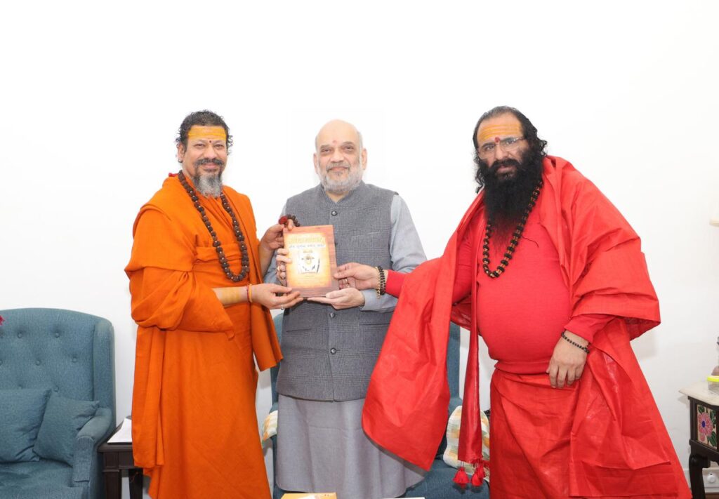 WhatsApp Image 2026-01-17 at 2.56.07 PM