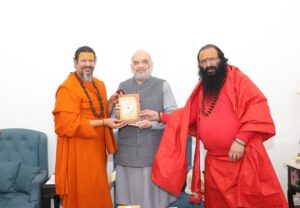 WhatsApp Image 2026-01-17 at 2.56.07 PM