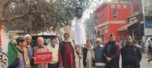 WhatsApp Image 2026-01-17 at 8.18.43 PM