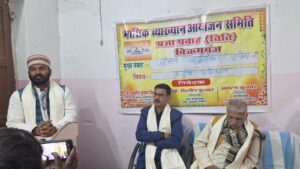 WhatsApp Image 2026-01-18 at 5.43.08 PM