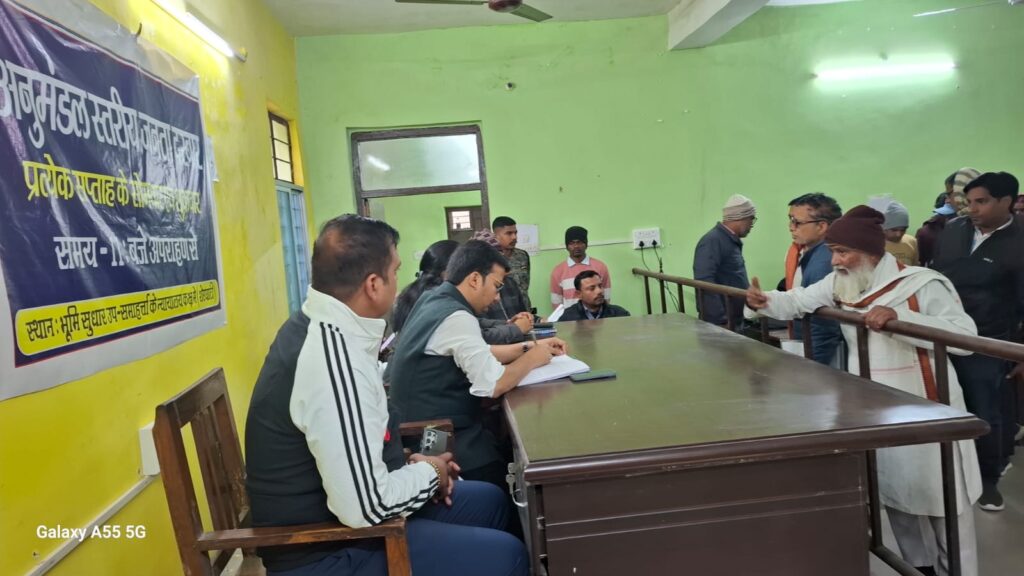 WhatsApp Image 2026-01-19 at 4.15.47 PM