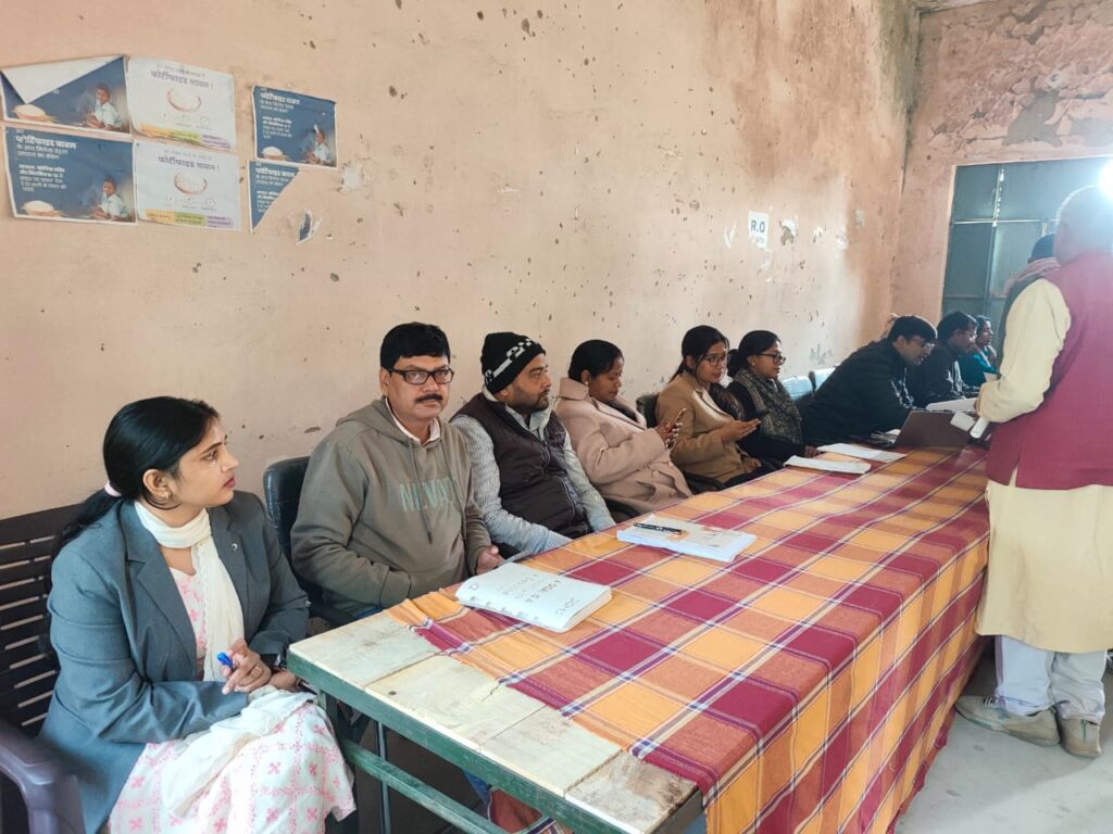 WhatsApp Image 2026-01-19 at 6.32.43 PM