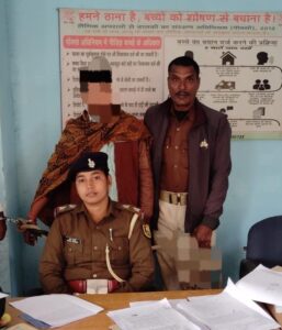 WhatsApp Image 2026-01-19 at 7.13.24 PM