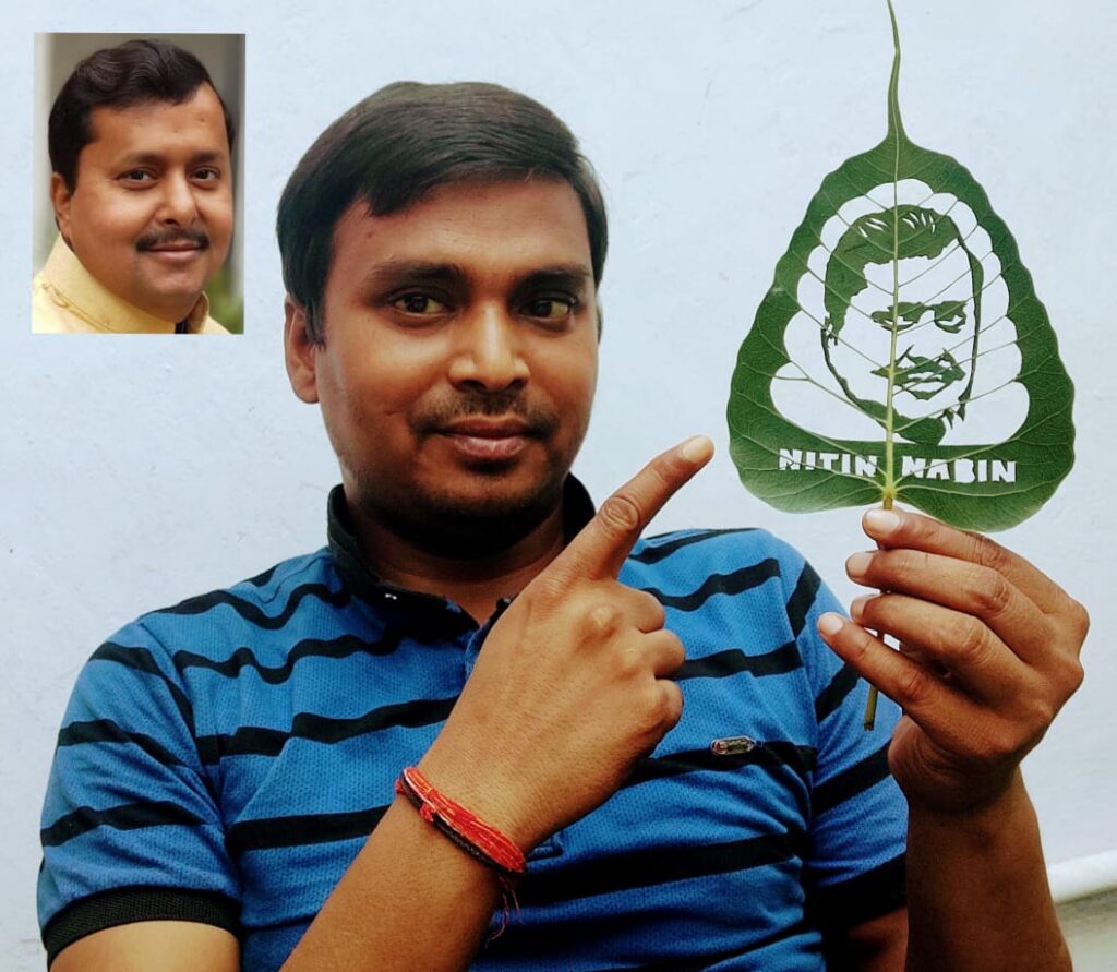 WhatsApp Image 2026-01-21 at 10.19.10 PM