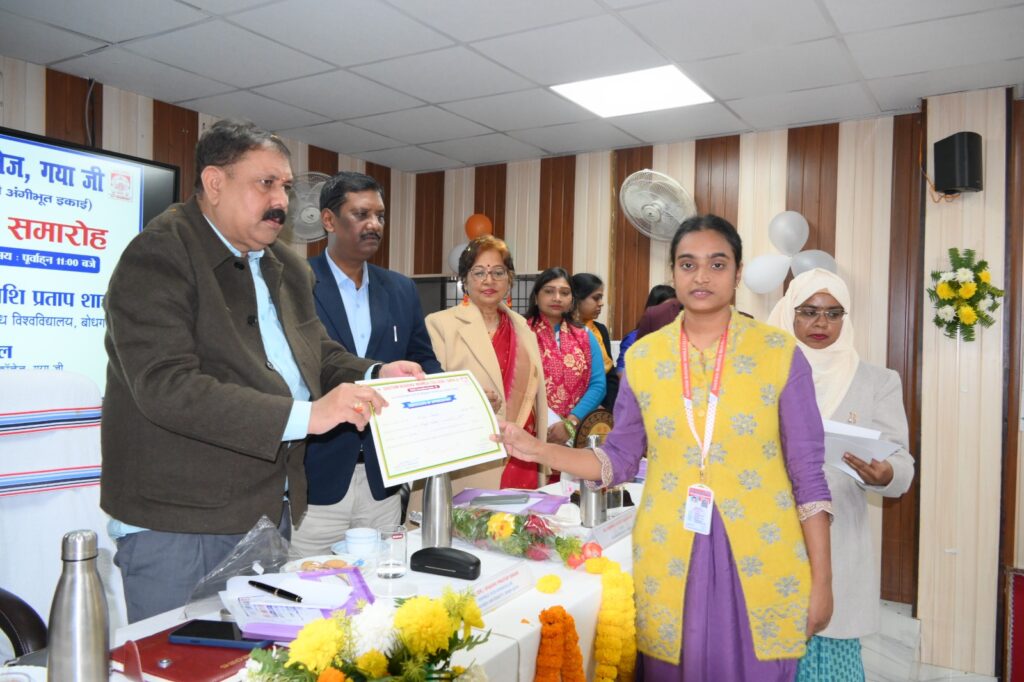 WhatsApp Image 2026-01-21 at 7.11.13 PM