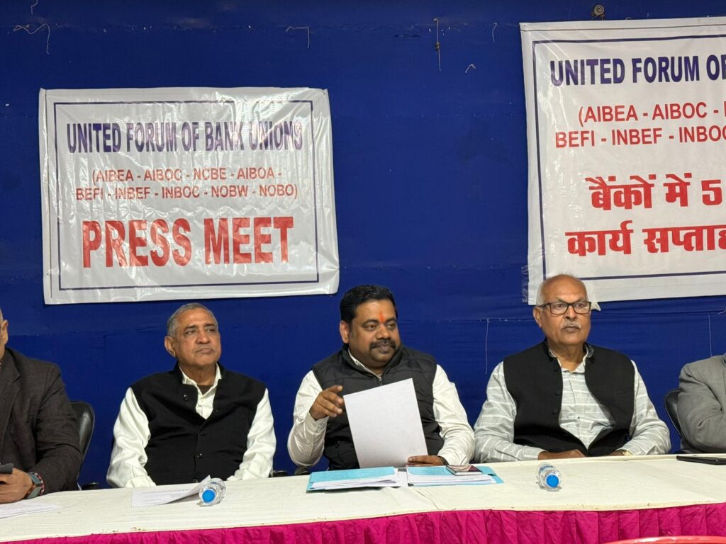 WhatsApp Image 2026-01-22 at 4.31.24 PM