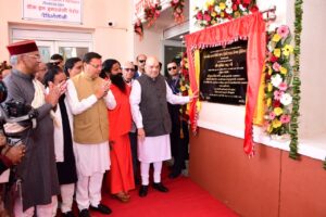 WhatsApp Image 2026-01-22 at 4.32.22 PM