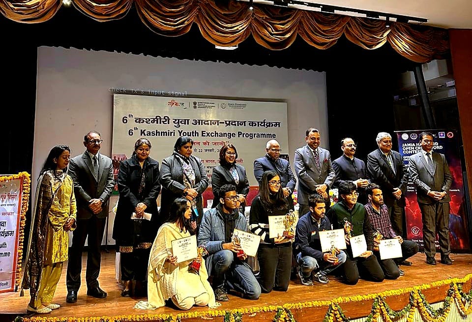 WhatsApp Image 2026-01-22 at 5.16.20 PM