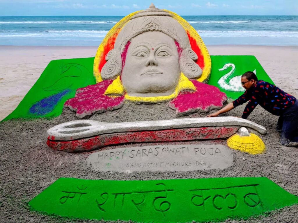 WhatsApp Image 2026-01-23 at 5.38.21 PM